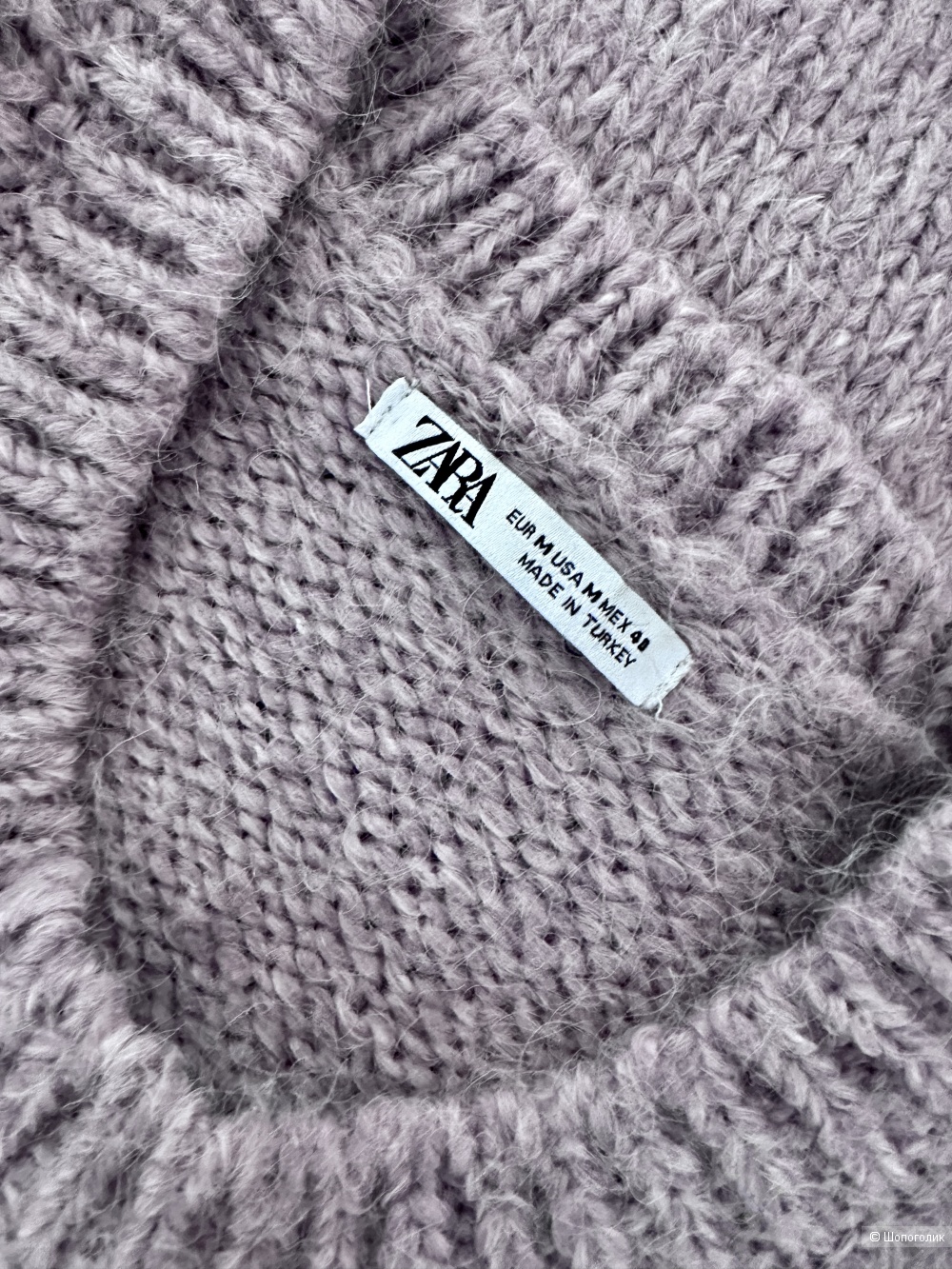 Свитер Zara, размер М.
