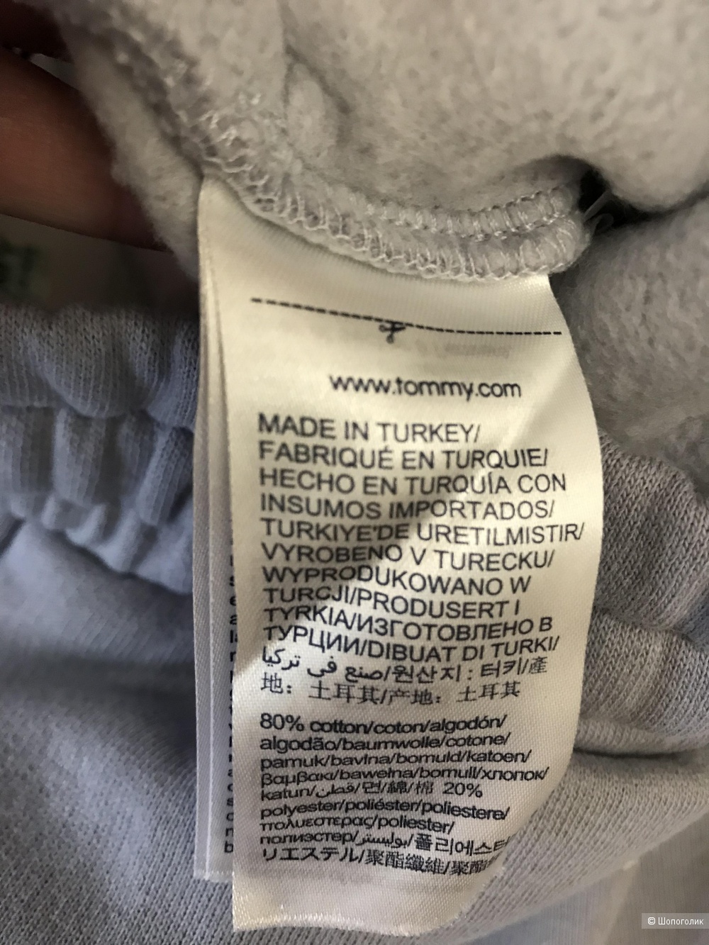 Tommy Hilfiger брюки S