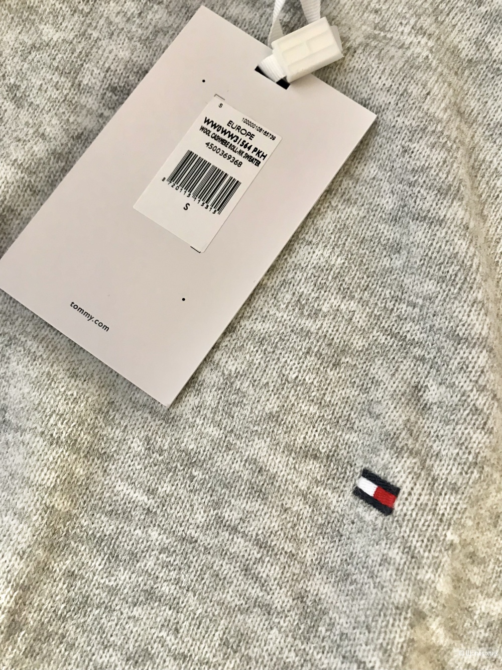 Tommy Hilfiger водолазка S