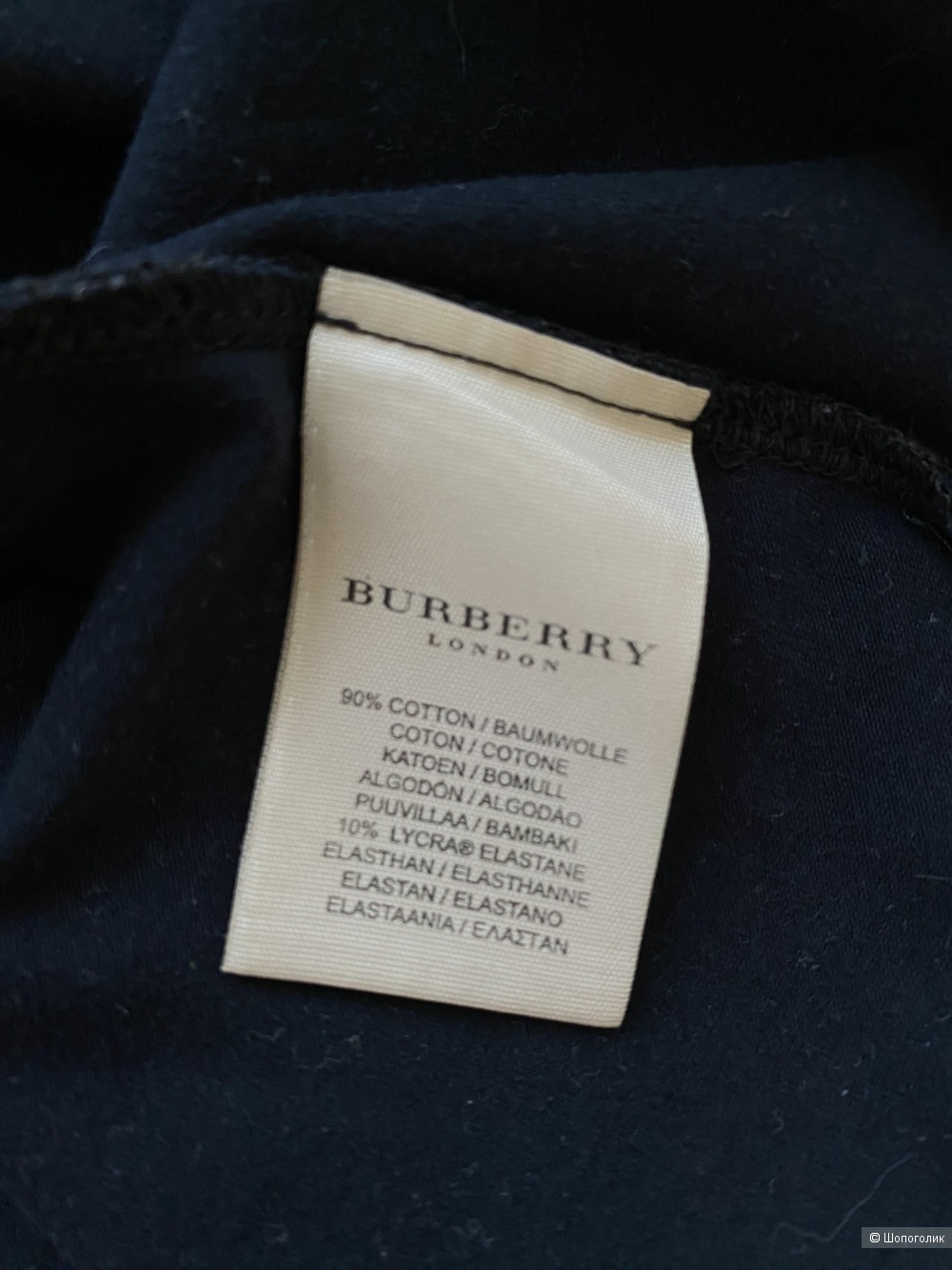 Футболка Burberry размер 48