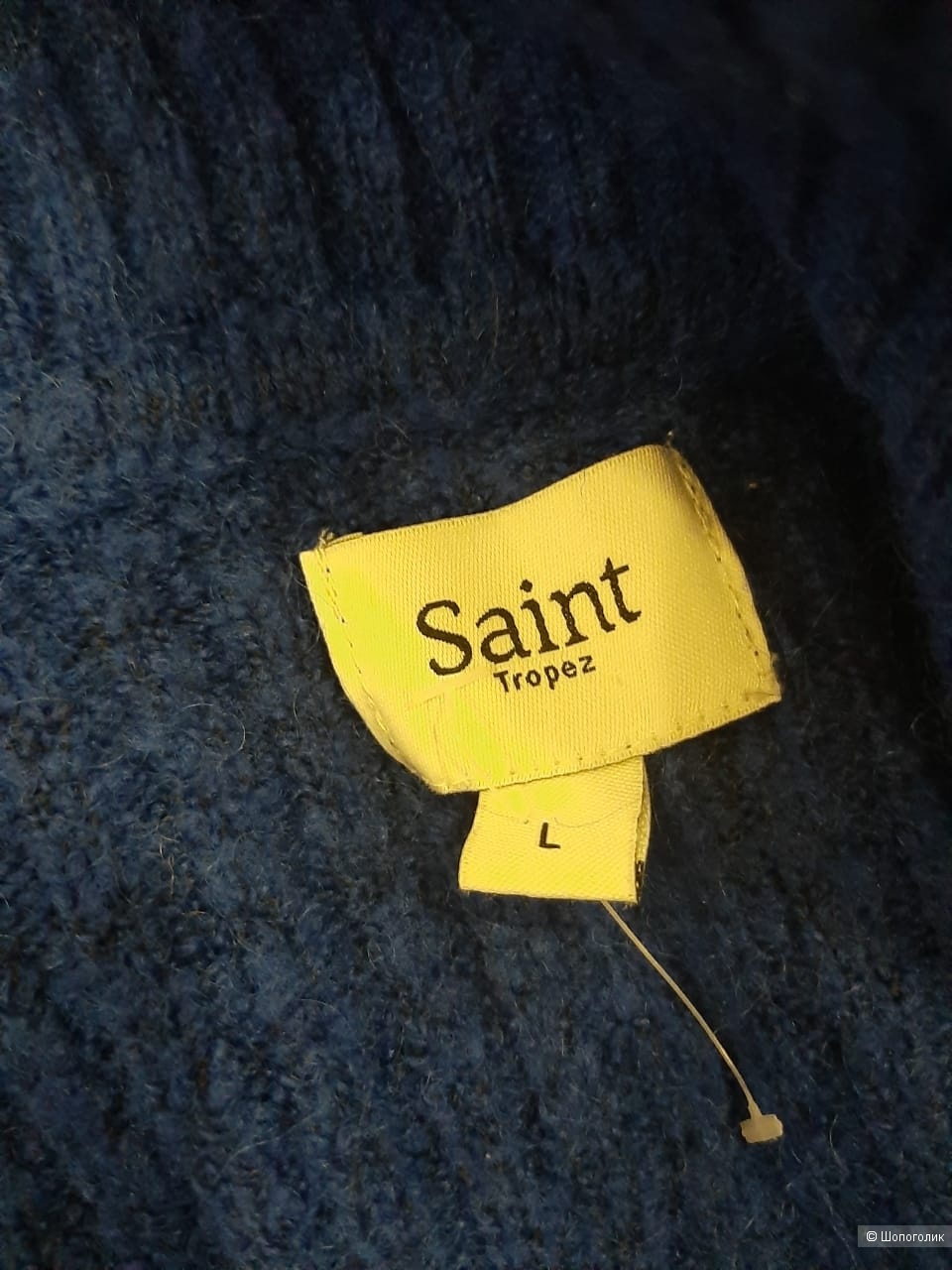 Кардиган Saint Tropez маркировка l