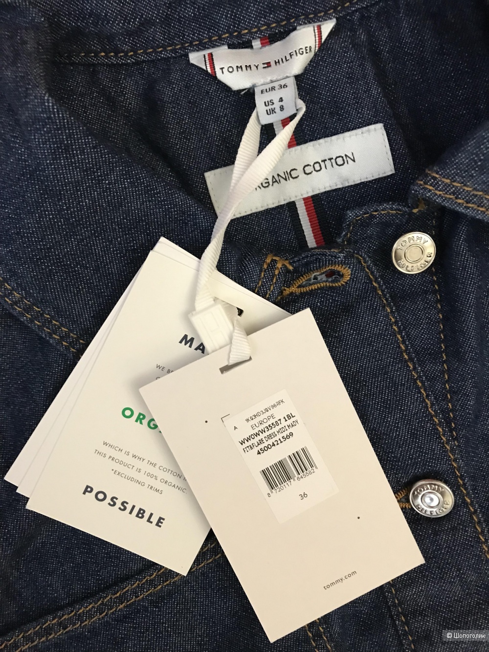 Tommy Hilfiger платье xs/s