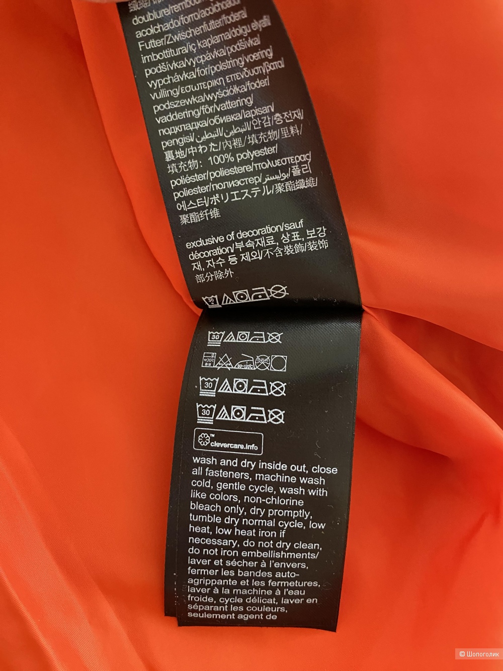 Куртка Calvin Klein размер м