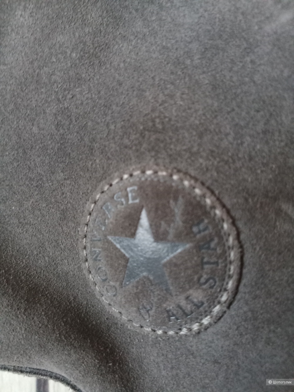 Сапоги Converse, 36