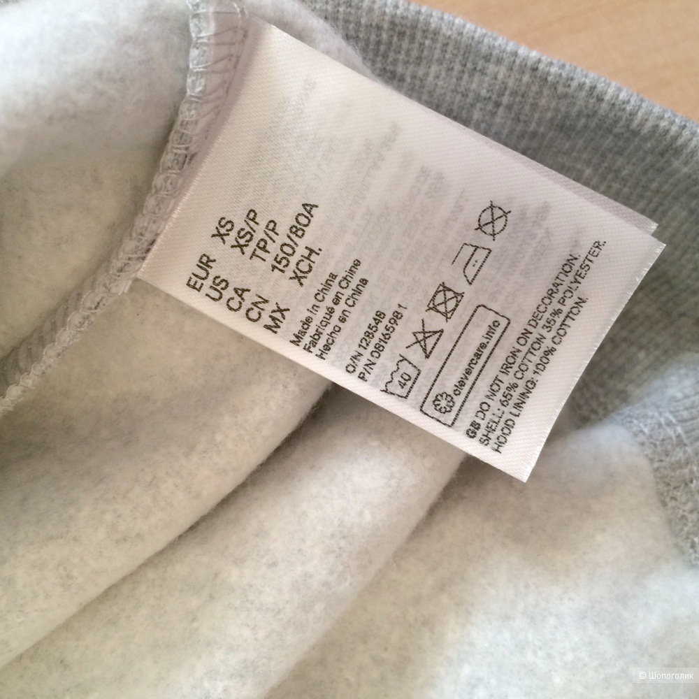 Худи H&M размер XS
