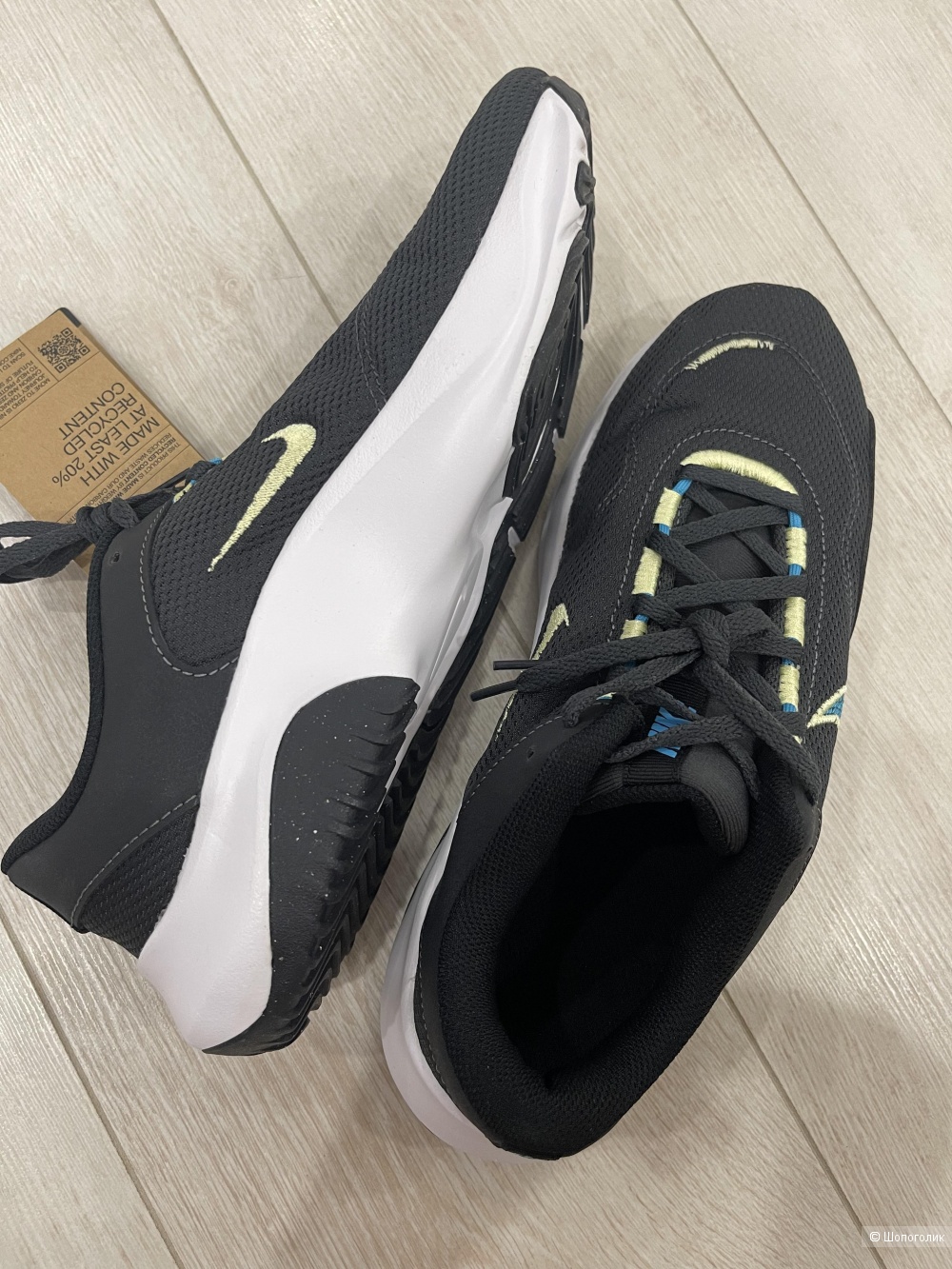 Кроссовки Nike Legend Essential 3 Next Nature US 10/43