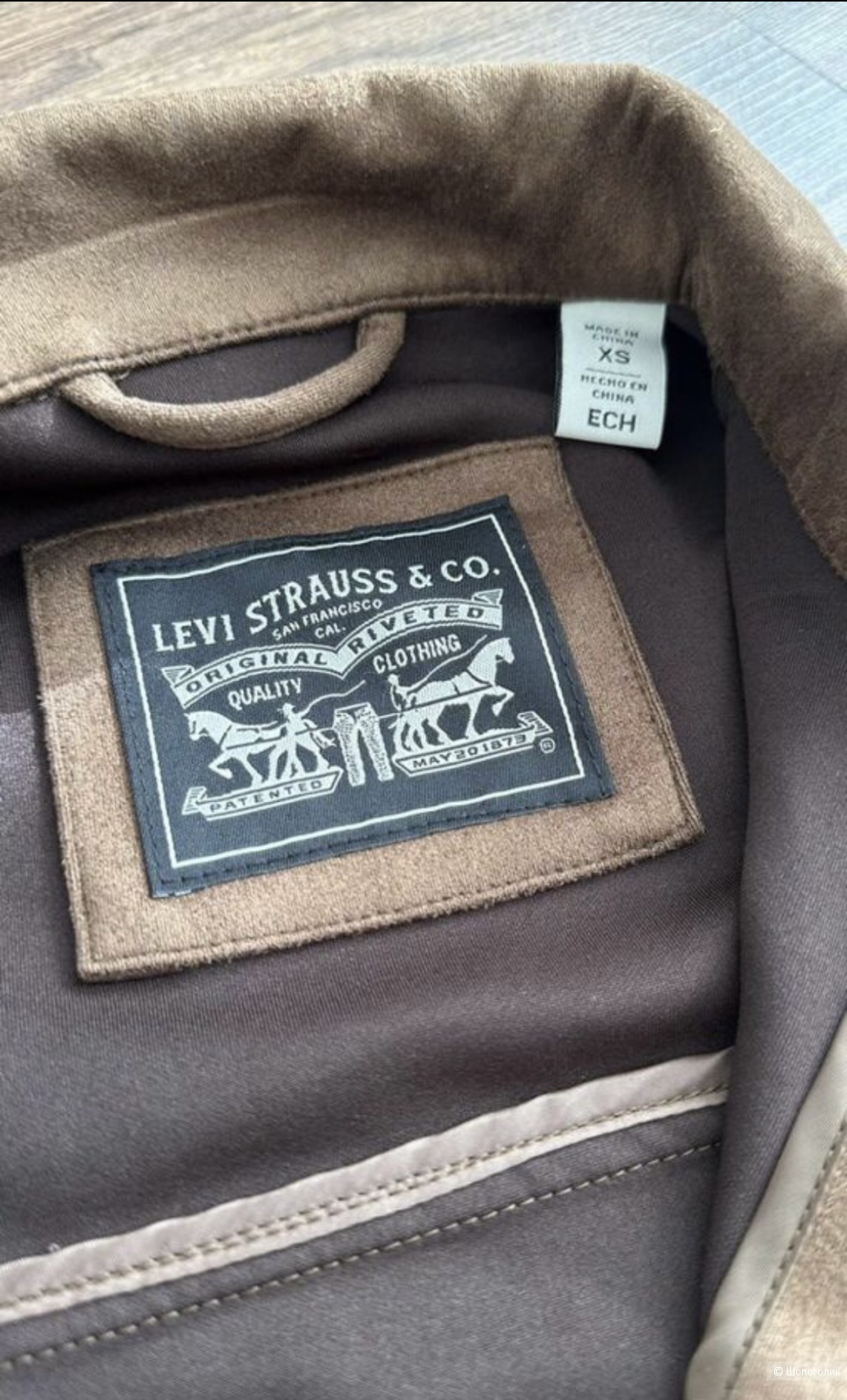 Куртка рубашка из искусственной замши Levi’s
