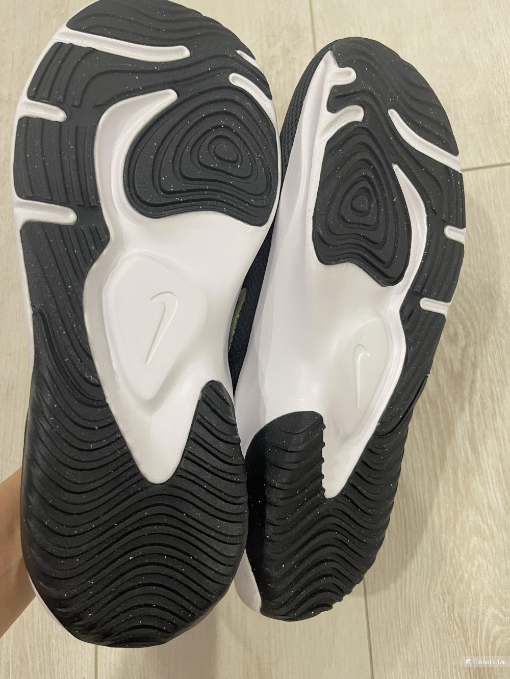 Кроссовки Nike Legend Essential 3 Next Nature US 10/43