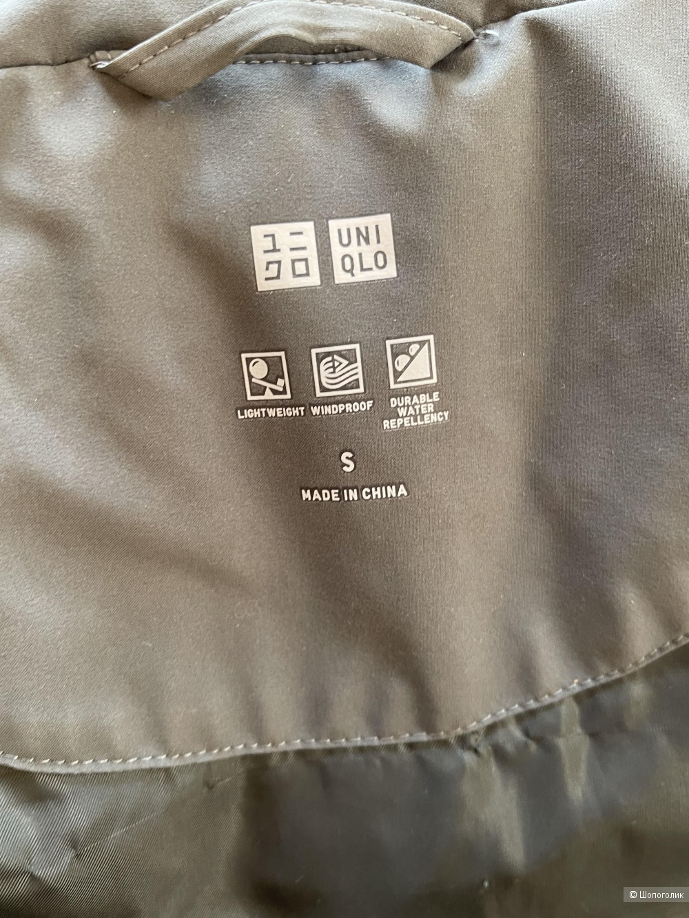 Пуховик Uniqlo размер S