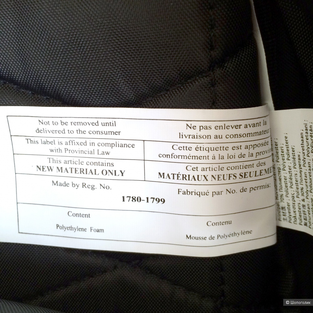 Рюкзак Eastpak Padded Pak'r Grained