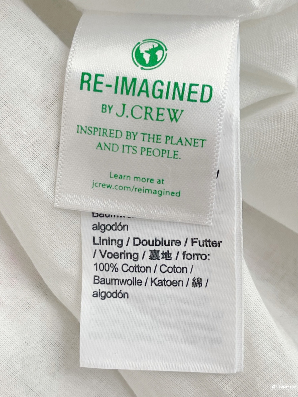 Миди платье от J Crew М