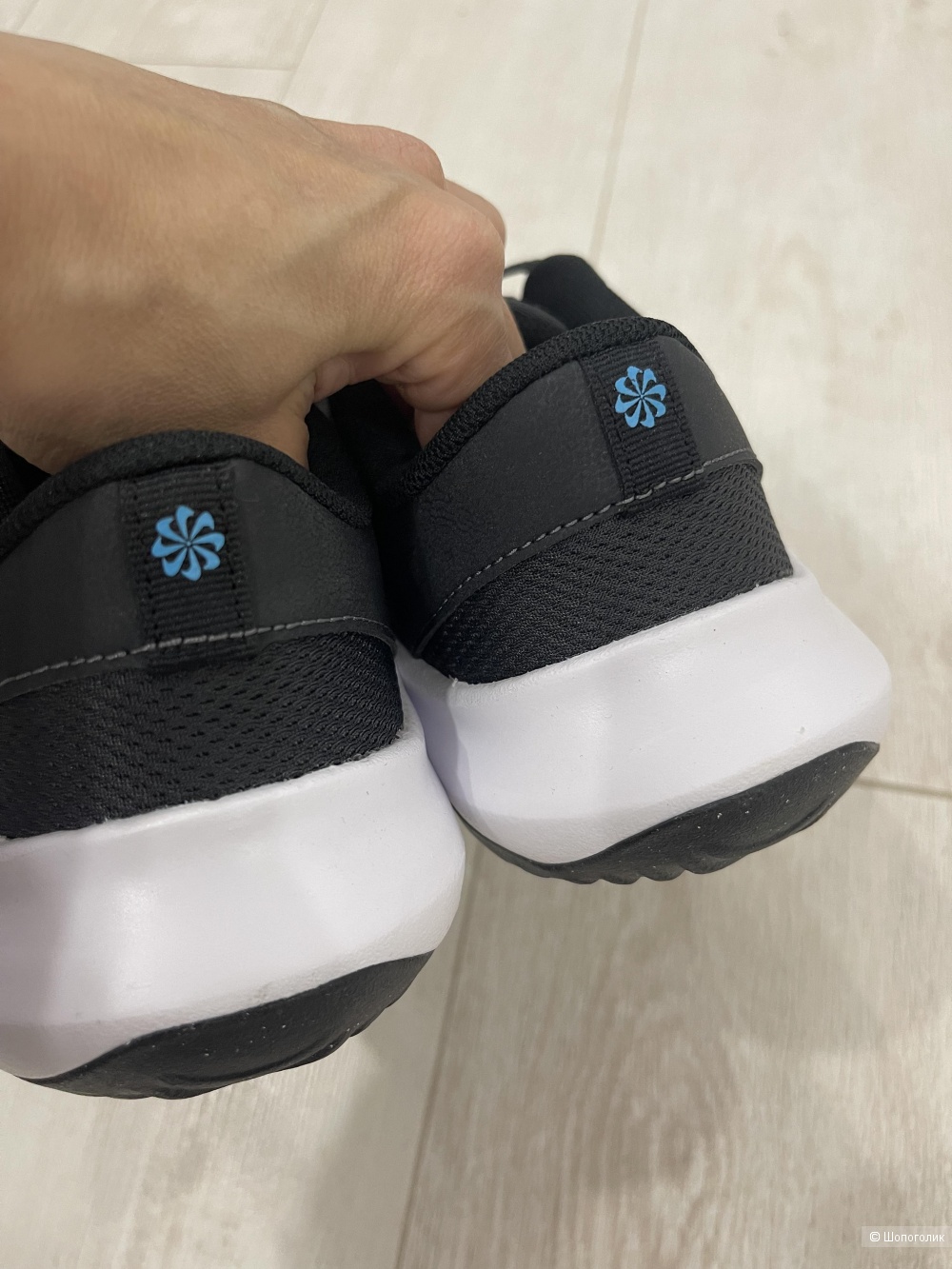 Кроссовки Nike Legend Essential 3 Next Nature US 10/43