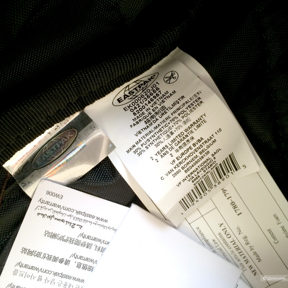 Рюкзак Eastpak Padded Pak'r Grained