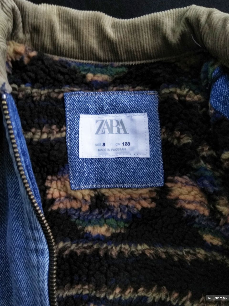 Джинсовая куртка на 8 лет Zara