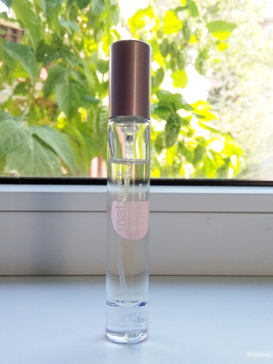 Миниатюра туалетной воды Masaki Matsushima mat limited 8,5мл