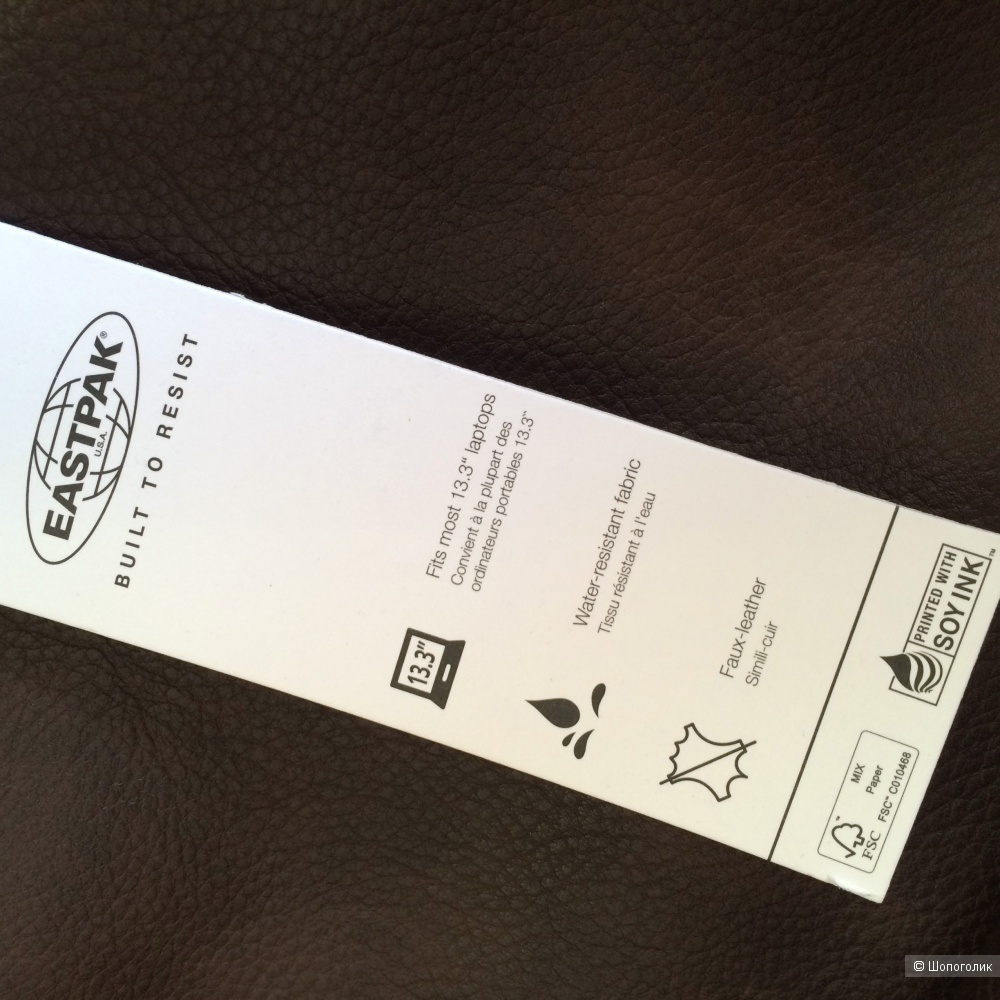 Рюкзак Eastpak Padded Pak'r Grained