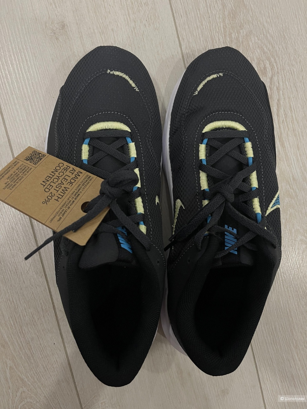 Кроссовки Nike Legend Essential 3 Next Nature US 10/43