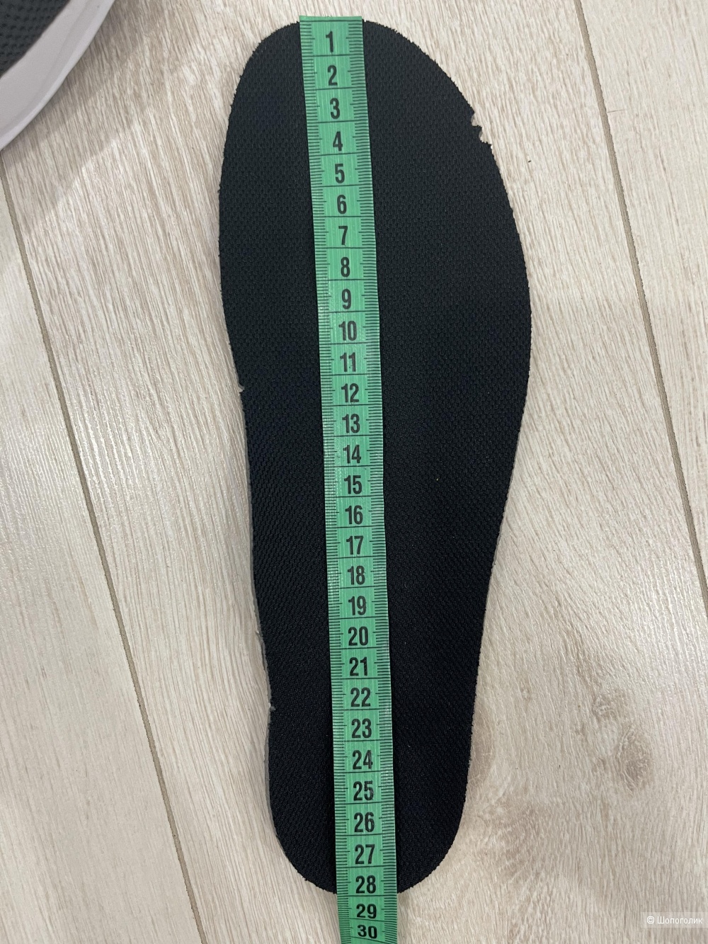 Кроссовки Nike Legend Essential 3 Next Nature US 10/43