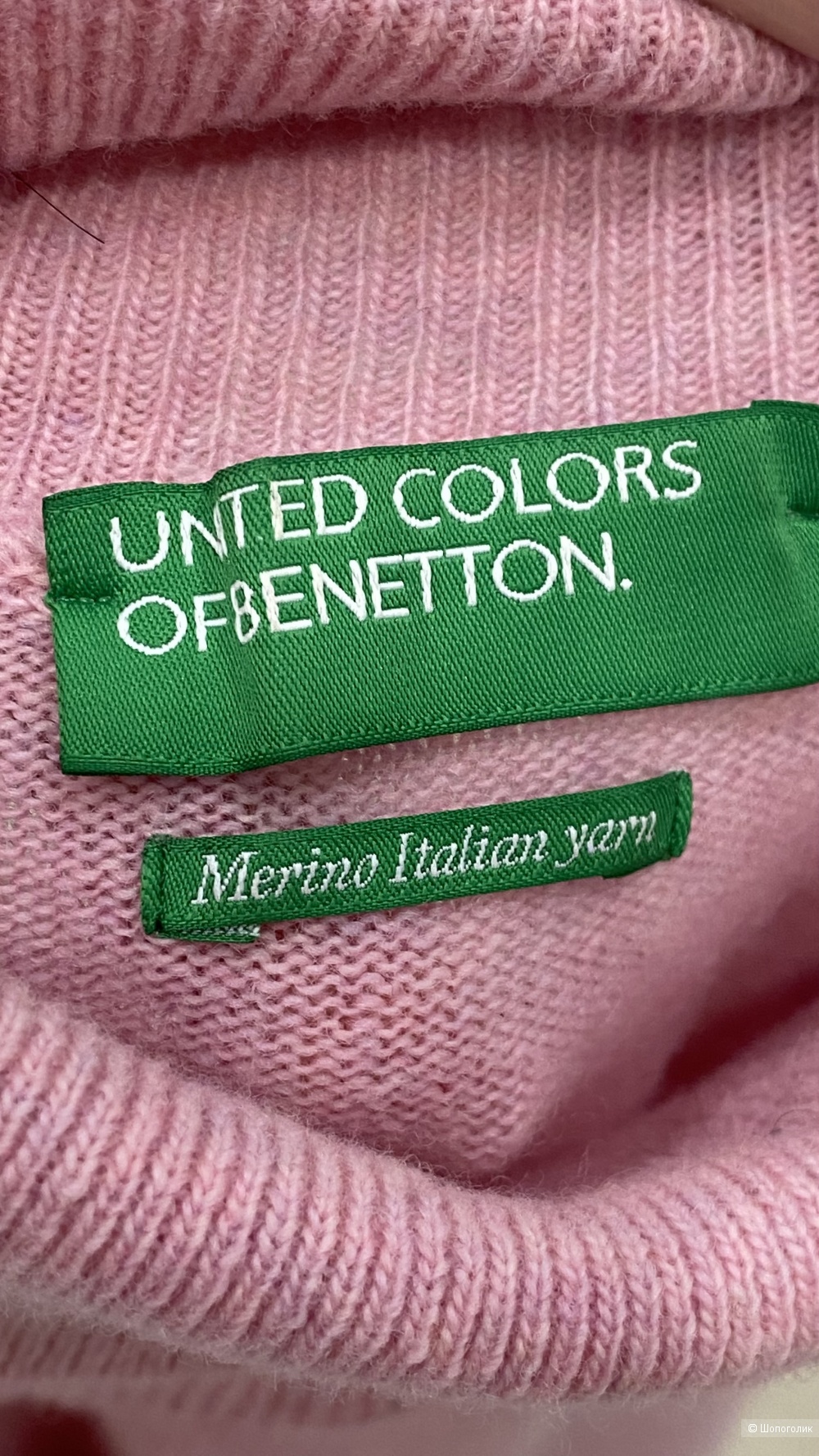 Водолазка United Colors of benneton 46