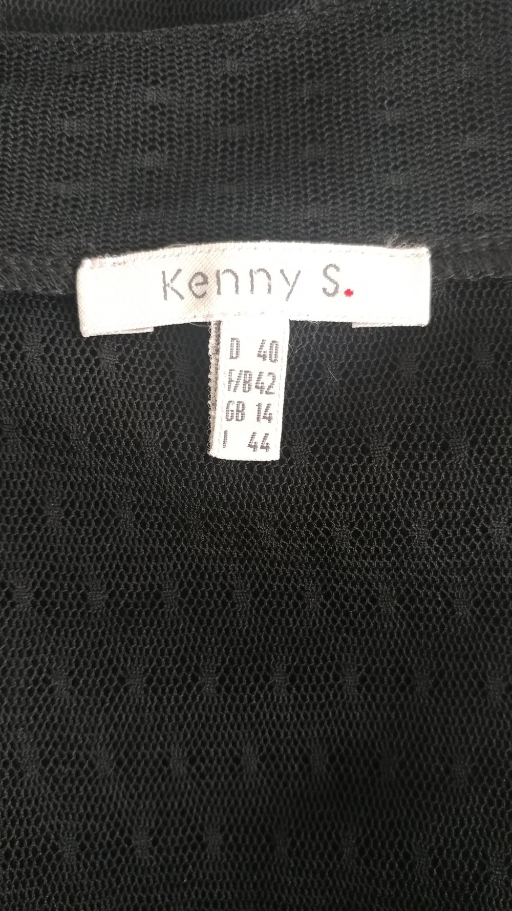 Блуза Kenny S p. M/L