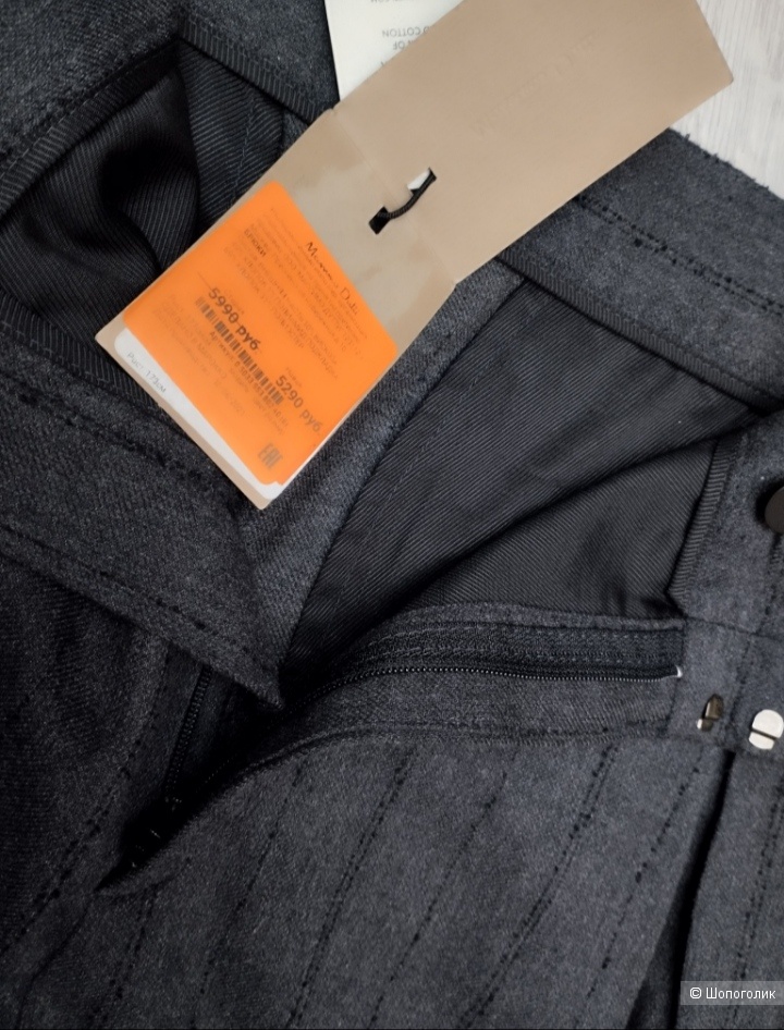 Брюки Massimo Dutti, размер рос. 50/52