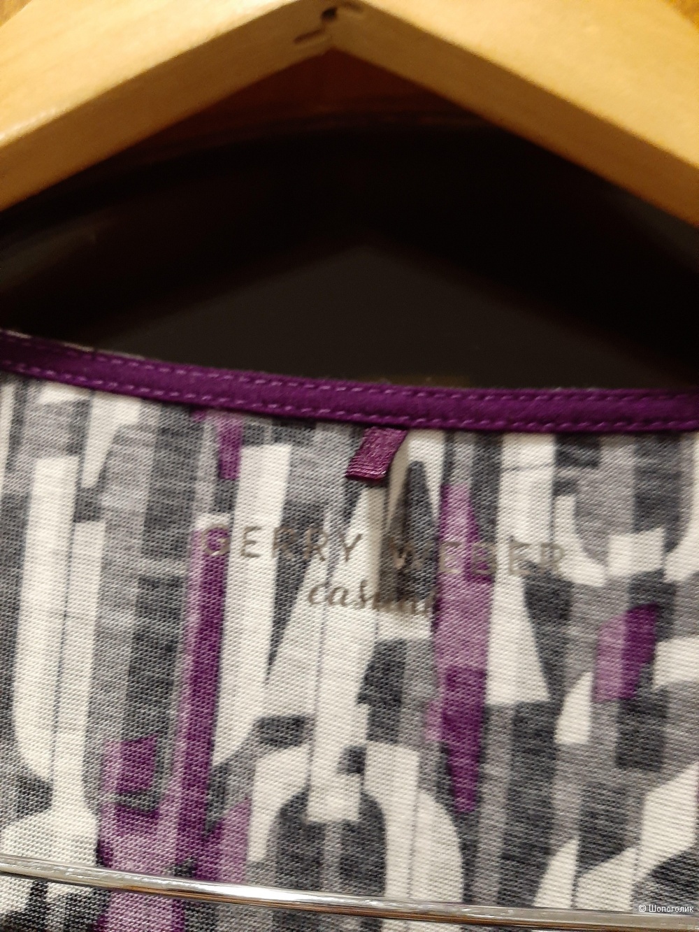 Джемпер Gerry Weber р.36