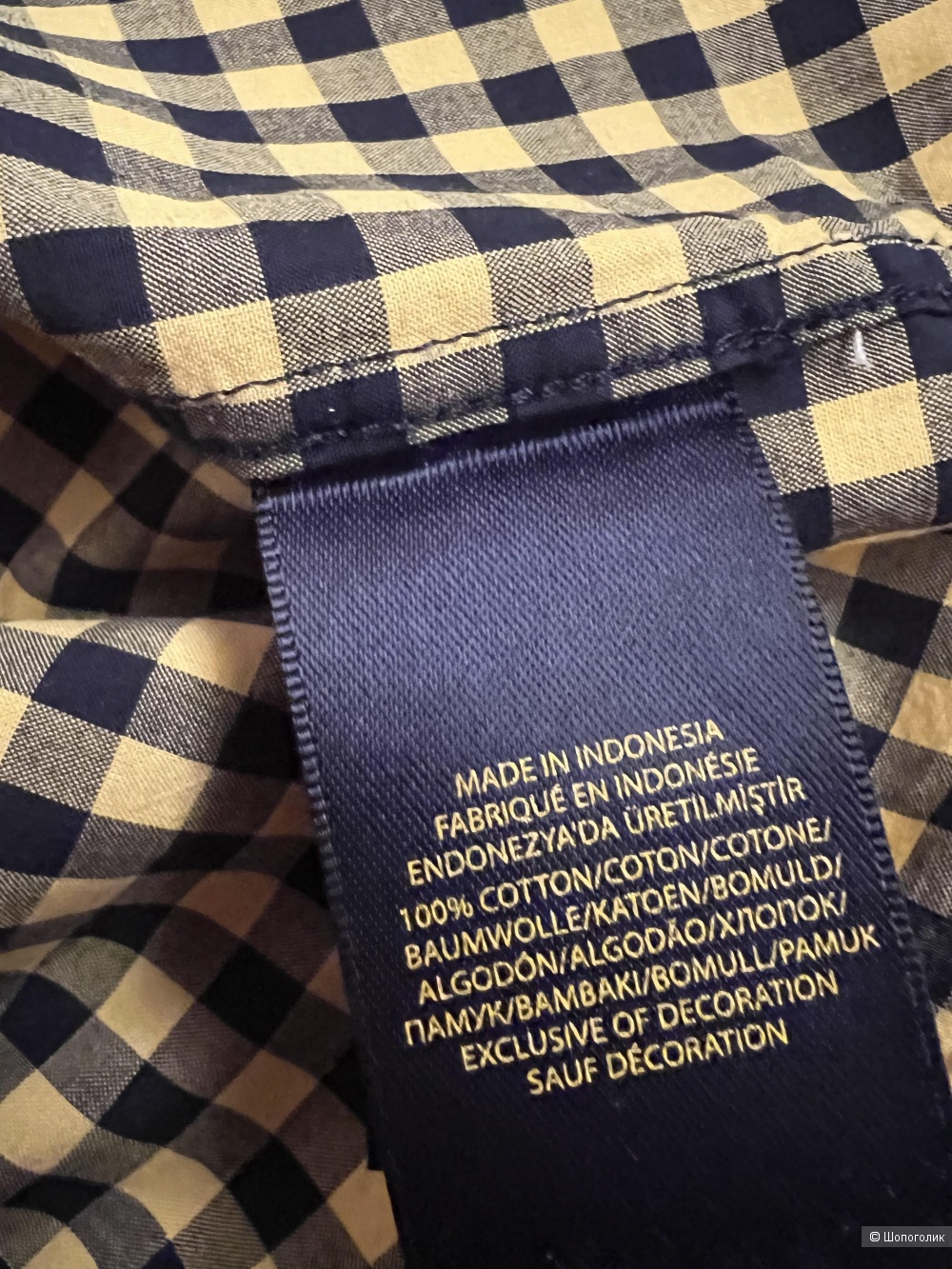 Рубашка Polo Ralf Lauren, размер 42