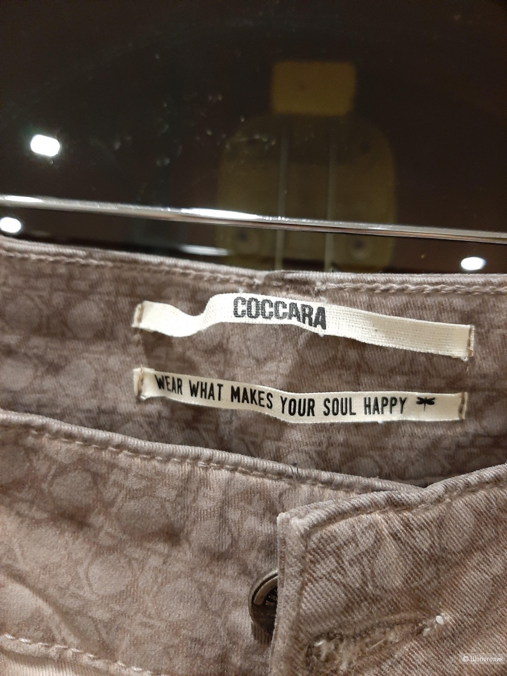 Джинсы coccara р 27