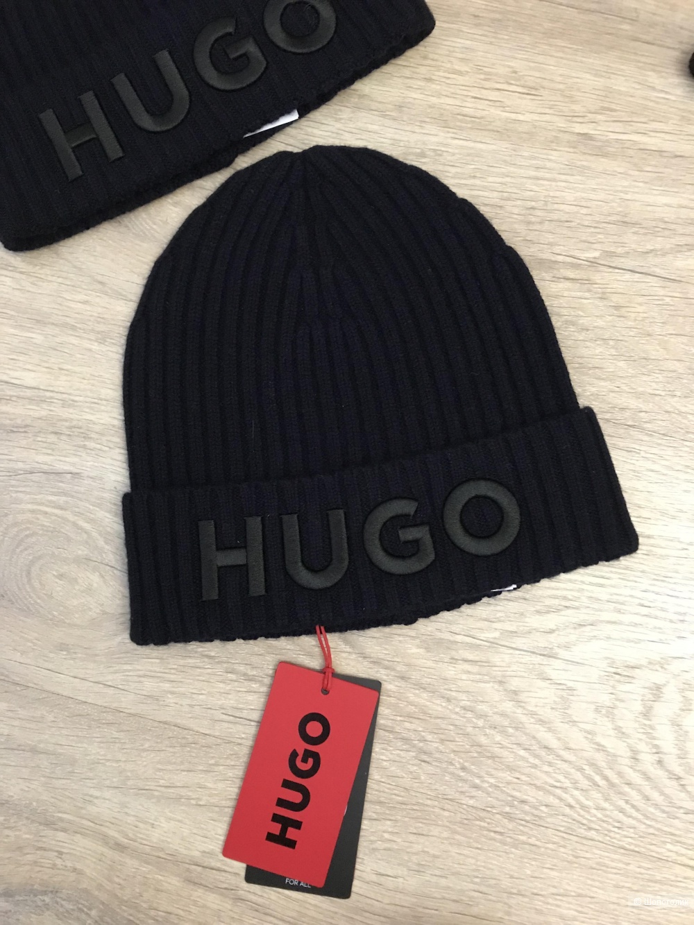 Hugo шапка