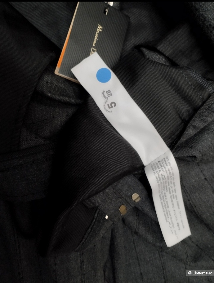 Брюки Massimo Dutti, размер рос. 50/52