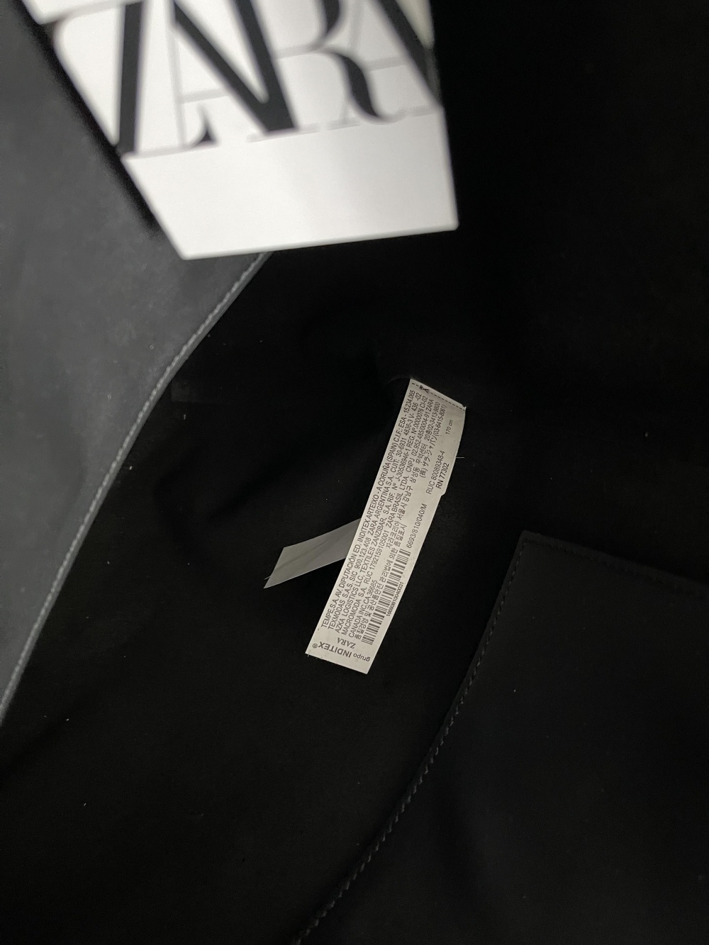 Сумка Zara