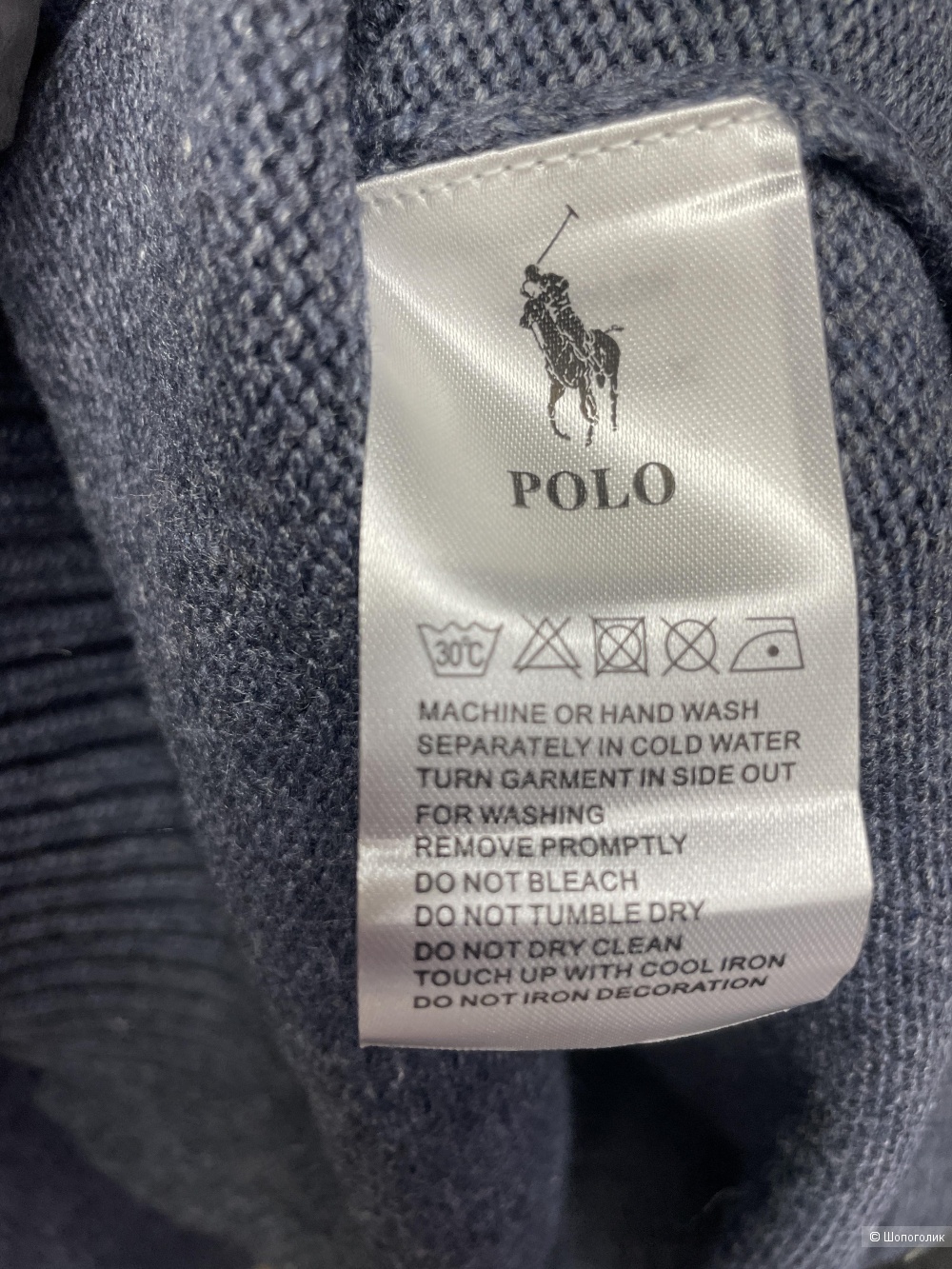 Костюм спорт шик в стиле Polo Ralph lauren, 42-44-46-48