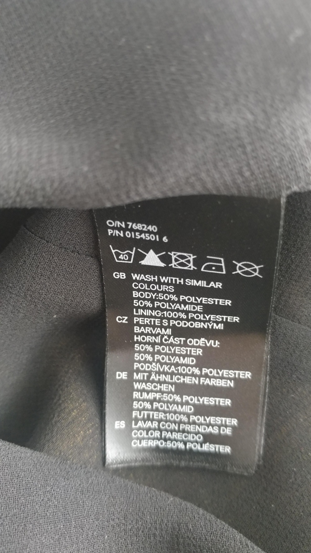 Платье H&M р. М
