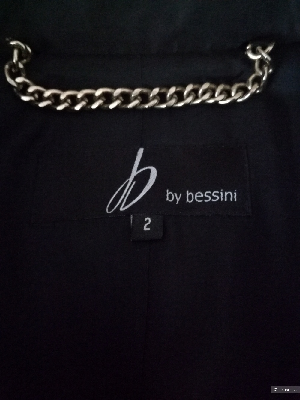 Пальто Bessini размер 44-46