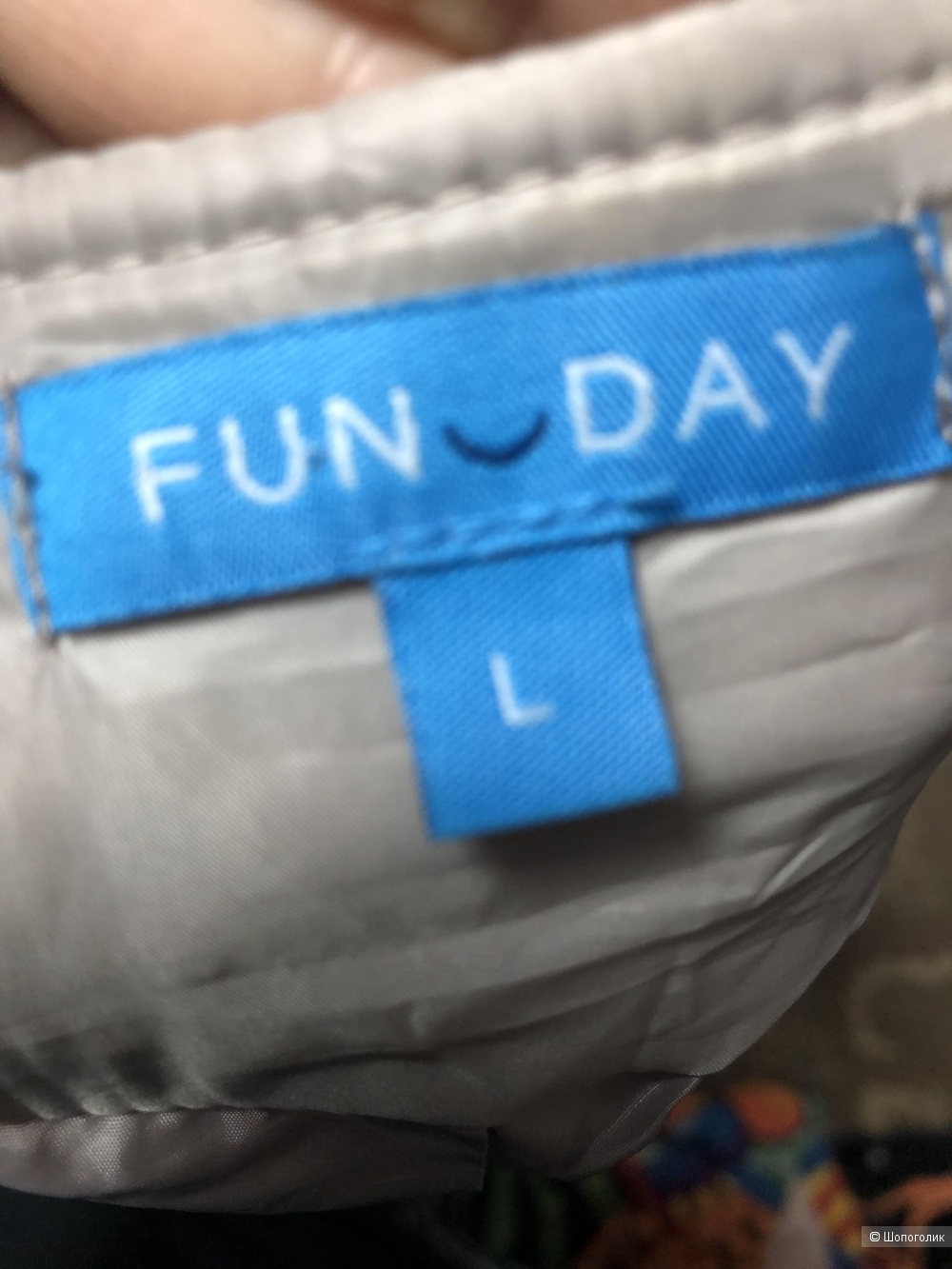 Куртка FUN-DAY 46/48