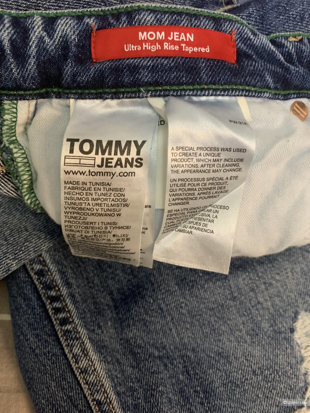 Джинсы, Tommy Hilfiger, разм. XS