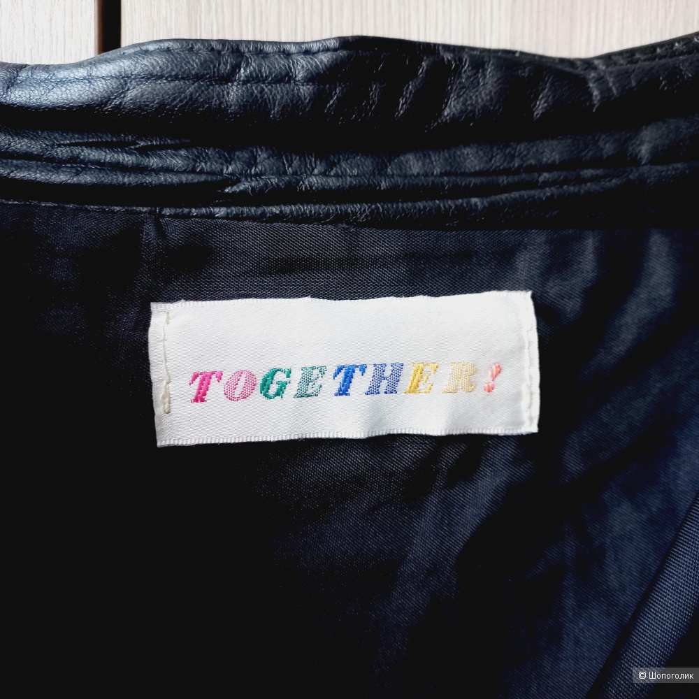 Юбка Together, размер 46-48