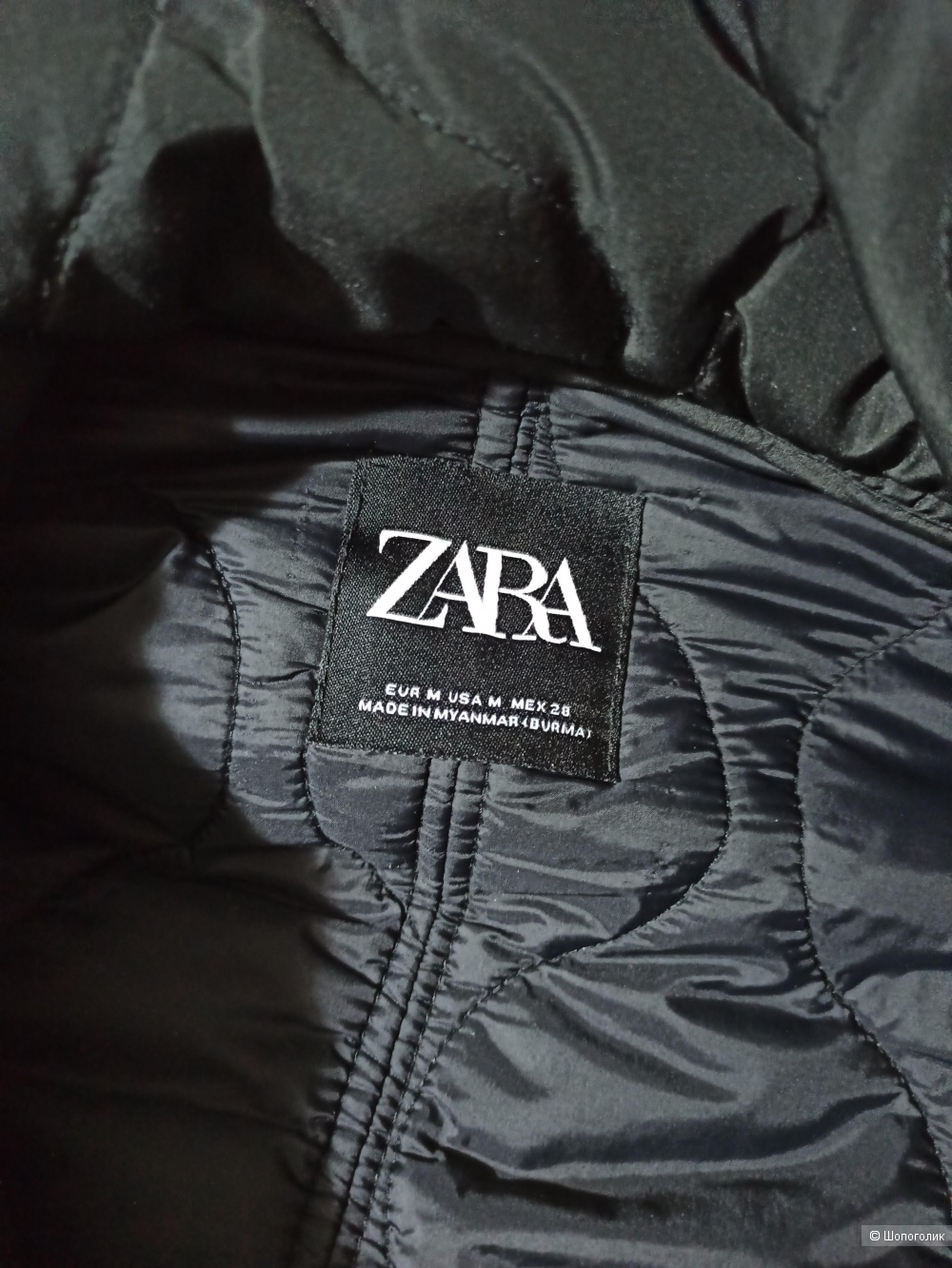 Куртка стеганка Zara, размер 46-48