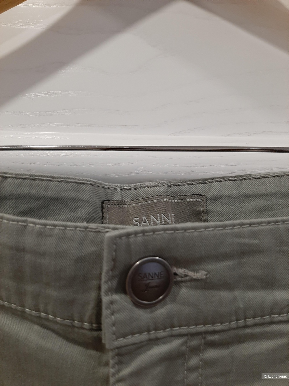Джинсы sanne р.44