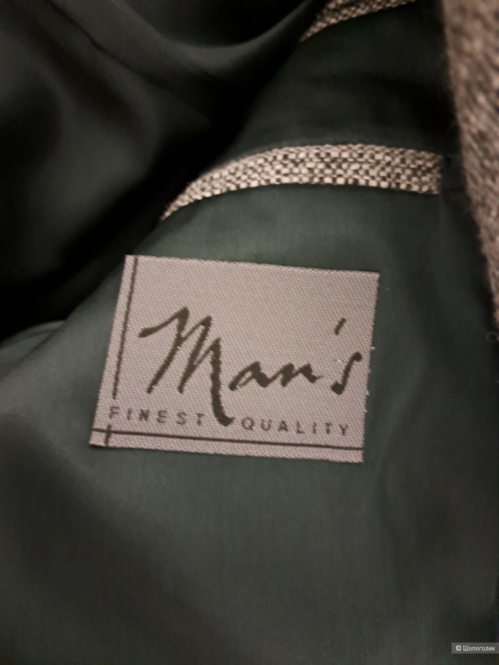 Пиджак Man's, размер 46