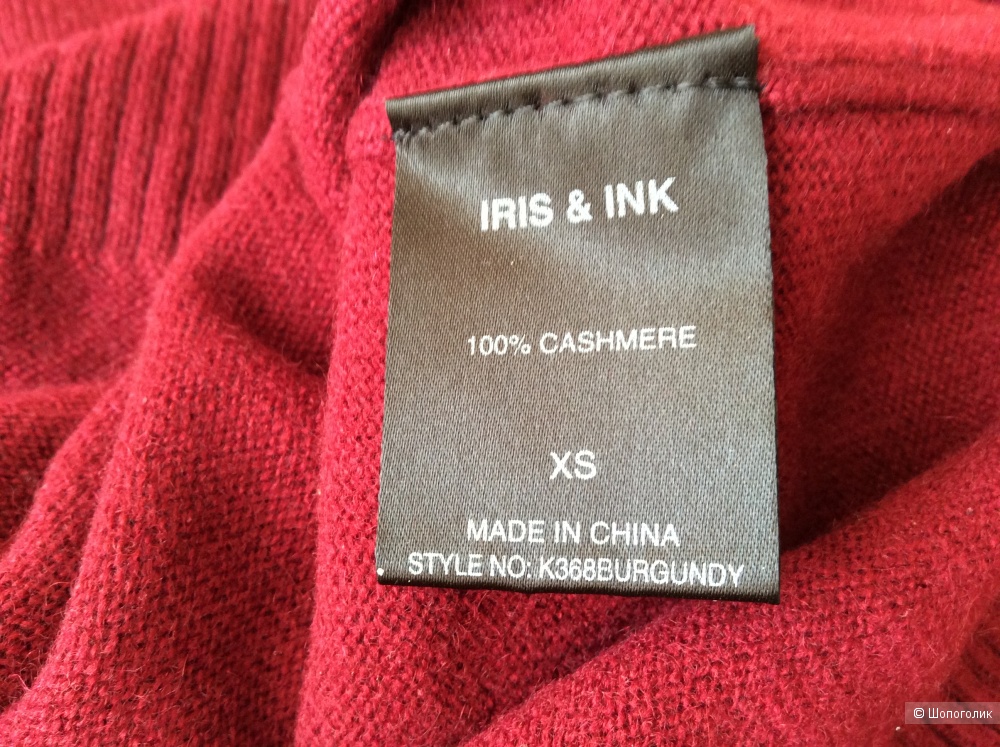 Кашемировый джемпер Iris&Ink, XS