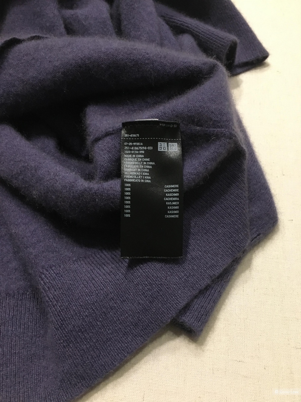 Джемпер Uniqlo, размер M (S-M)