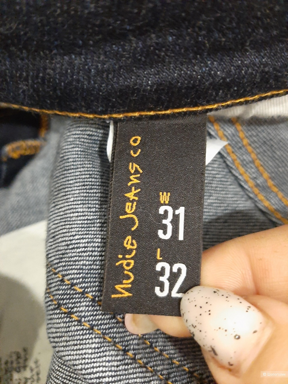 Джинсы Nudie jeans р.31