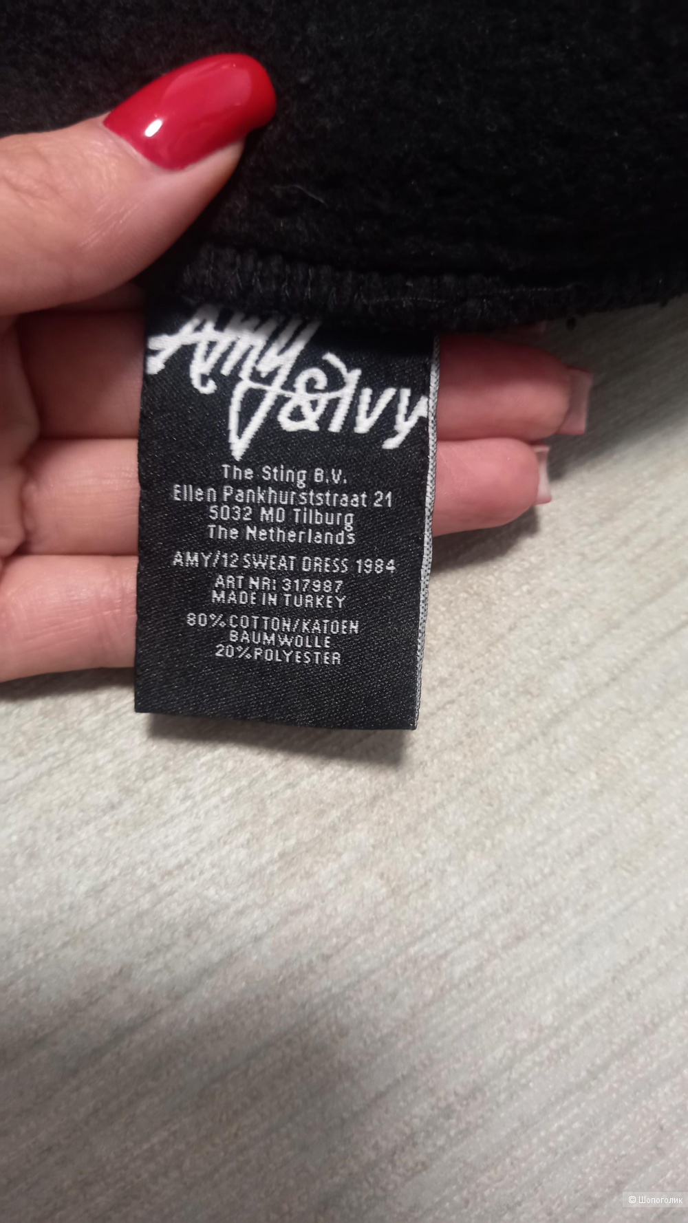 Платье-худи amy&ivy 42-44 размер