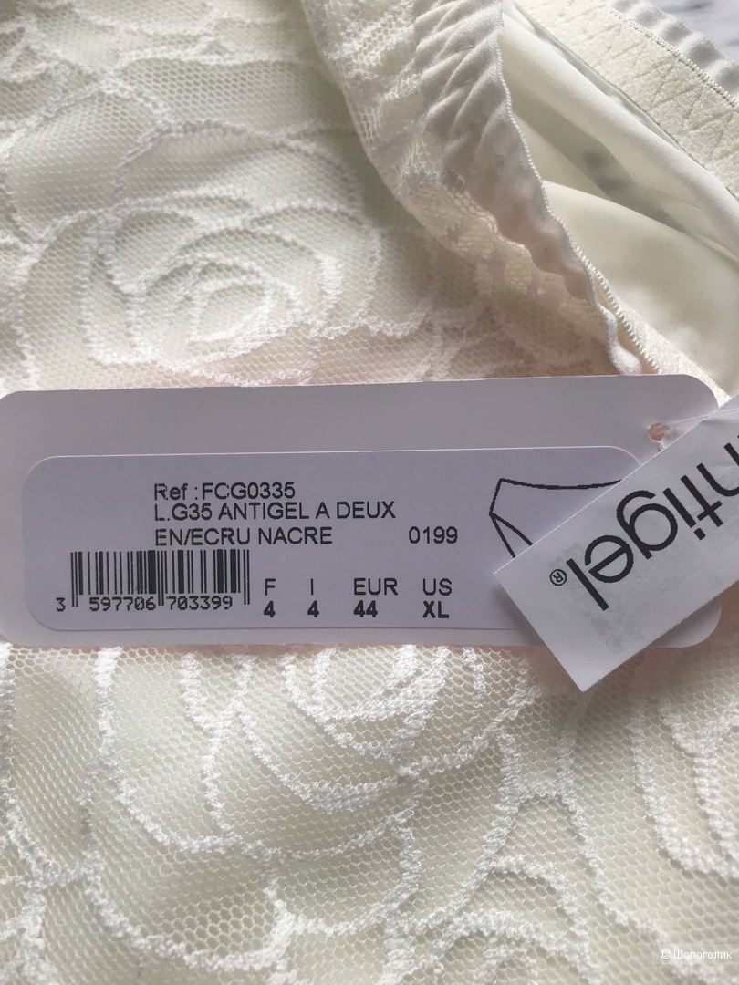 Комплект Lise Charmel Antigel Размер: 85D/XL