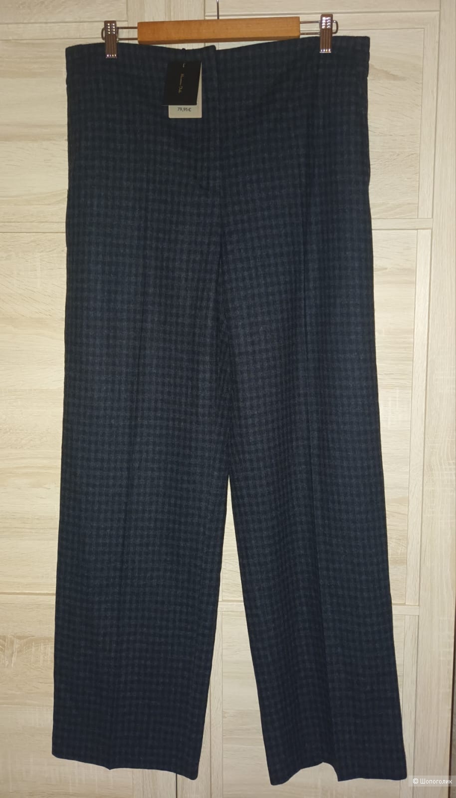 Шерстяные брюки Massimo Dutti/50