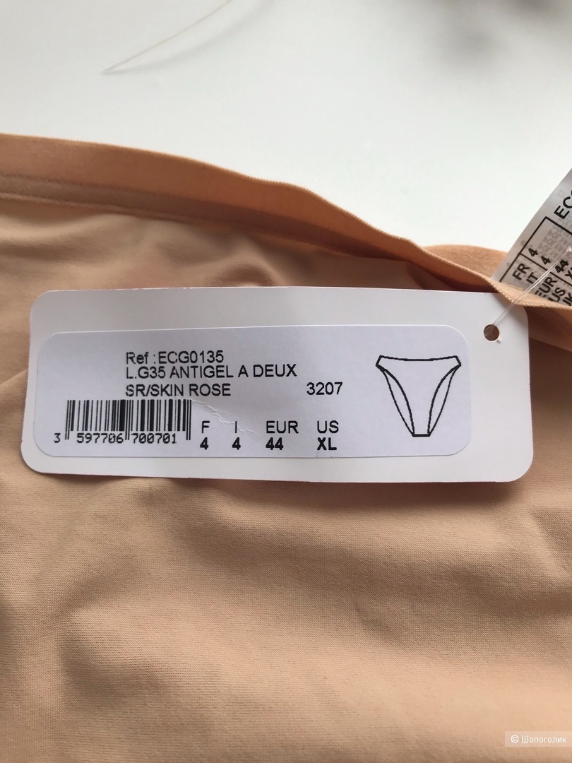 Комплект Lise Charmel Antigel Размер: 85F/XL