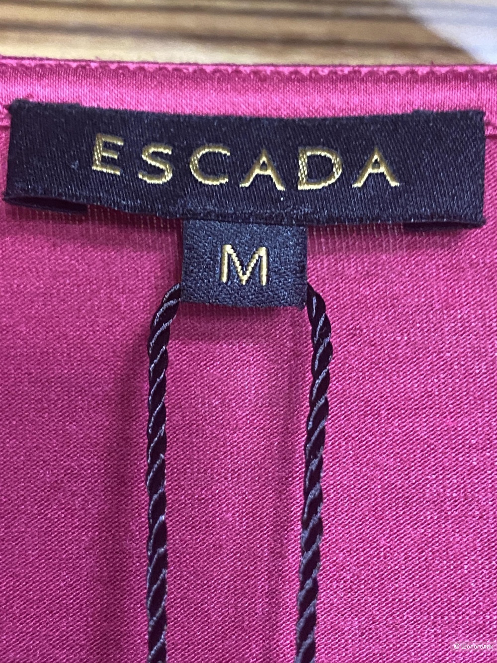 Комплект джинсы + блузон Escada - 44-46
