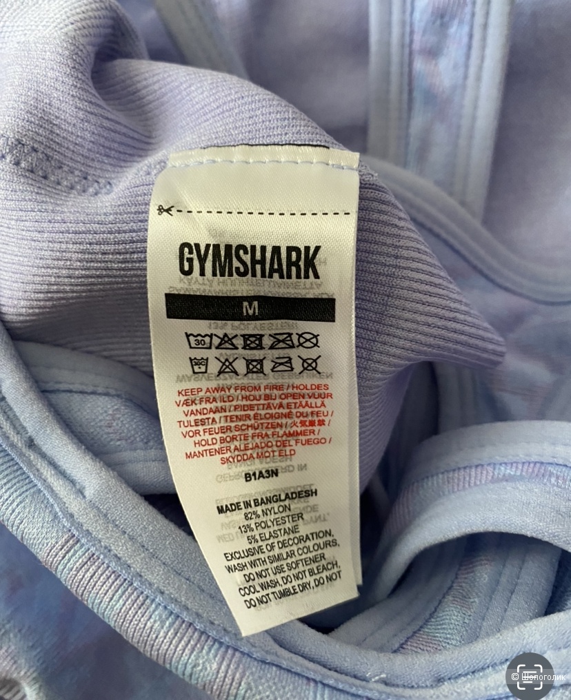 Спортивный комбинезон Gymshark М