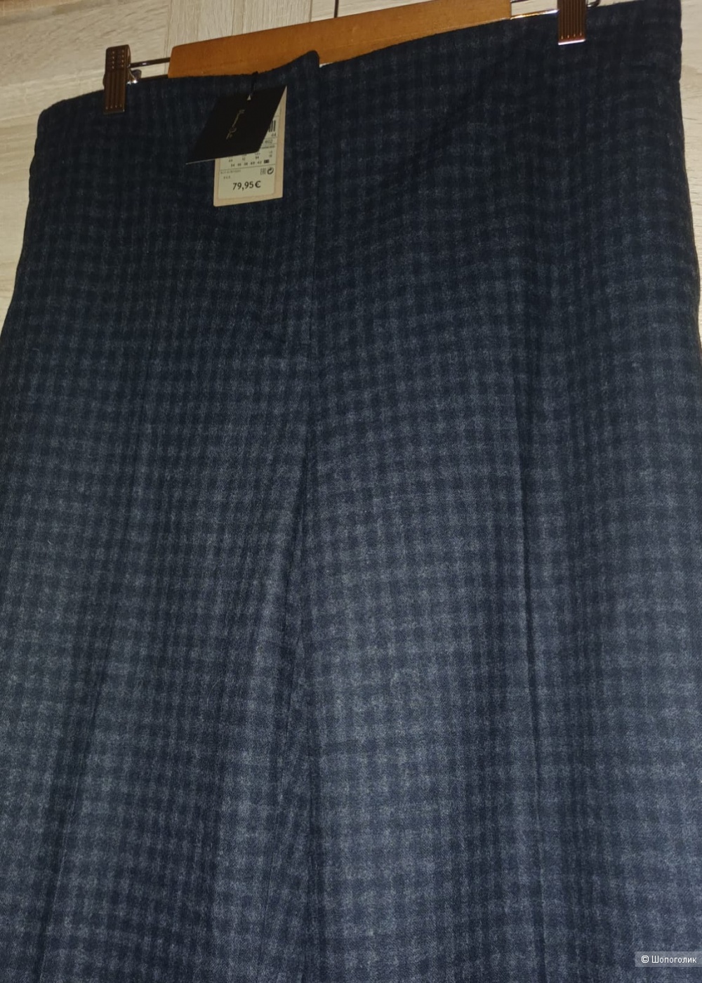 Шерстяные брюки Massimo Dutti/50